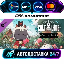 Cult of the Lamb: Cultist Pack DLC STEAM RU + WORLD AUTO-DELIVERY 24/7