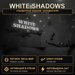 White Shadows — Standard Edition, Steam Key, GLOBAL