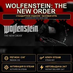 Wolfenstein: The New Order — Standard Edition Steam Key, CIS