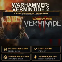 Warhammer: Vermintide 2 — Standard Edition Steam Key — GLOBAL