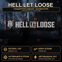 Hell Let Loose — Standard Edition, Steam Key, CIS