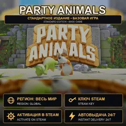 Party Animals — Standard Edition Steam Key, Worldwide