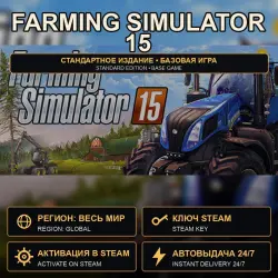 Farming Simulator 15 — Standard Edition, Steam Key, Worldwide