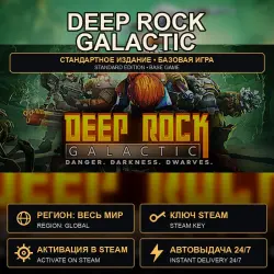 Deep Rock Galactic — Standard Edition Steam Key GLOBAL for PC