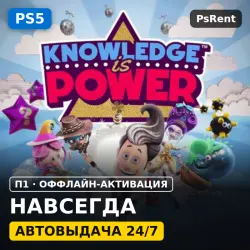 Знание – сила: эпохи (PS5) Forever · P1 offline activation · Instant delivery