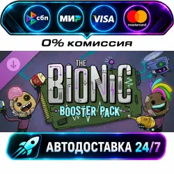 Oxygen Not Included: The Bionic Booster Pack DLC STEAM RU + WORLD AUTO-DELIVERY 24/7