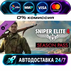 Sniper Elite 4 - Season Pass STEAM CIS + WORLD AUTO-DELIVERY 24/7