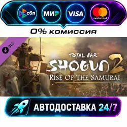 Total War: SHOGUN 2 - Rise of the Samurai Campaign Total War: SHOGUN 2 - Rise of the Samurai DLC…