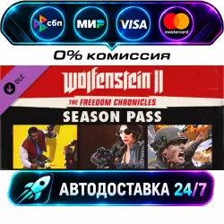 Wolfenstein II: The Freedom Chronicles - Season Pass Wolfenstein II: The New Colossus Digital…