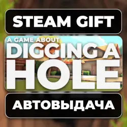A Game About Digging A Hole Steam • RU + WORLD