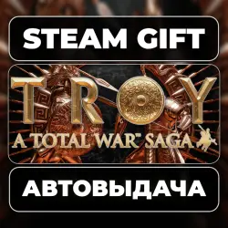 A Total War Saga: TROY Steam • RU + WORLD
