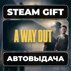 A Way Out Steam • RU + WORLD