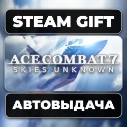 ACE COMBAT 7: SKIES UNKNOWN Maverick Edition Steam • RU + WORLD