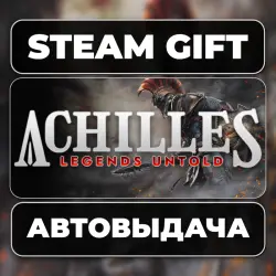 Achilles: Legends Untold Steam • RU + WORLD