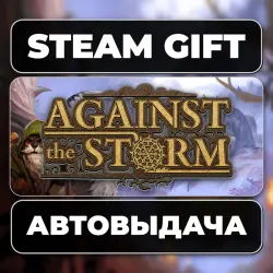 Against the Storm Steam • RU + WORLD