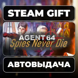 Agent 64: Spies Never Die Steam • RU + WORLD