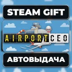 Airport CEO Steam • RU + WORLD