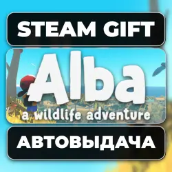 Alba: A Wildlife Adventure Steam • RU + WORLD