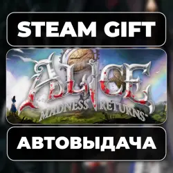 Alice: Madness Returns Steam • RU + WORLD