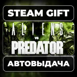 Aliens vs. Predator Collection Steam • RU + WORLD