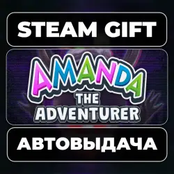 Amanda the Adventurer Steam • РФ + МИР