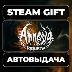 Amnesia: Rebirth Steam • RU + WORLD