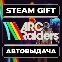 ARC Raiders Steam • RU + WORLD