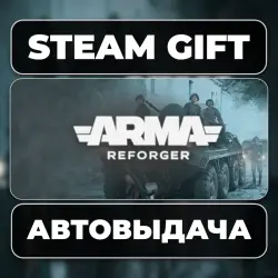 Arma Reforger DELUXE Steam • RU + WORLD