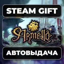 Armello Steam • RU + WORLD