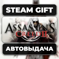 Assassin's Creed 2 Steam • RU + WORLD