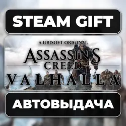 Assassin's Creed Valhalla Steam • RU + WORLD