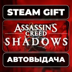 Assassin’s Creed Shadows Steam • RU + WORLD