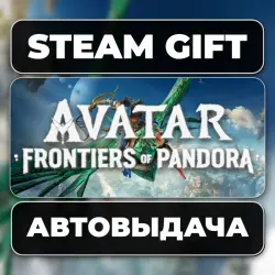 Avatar: Frontiers of Pandora Steam • RU + WORLD
