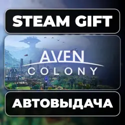 Aven Colony Deluxe Edition Steam • RU + WORLD