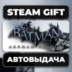 Batman: Arkham Origins Steam • RU + WORLD