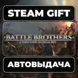 Battle Brothers Steam • RU + WORLD