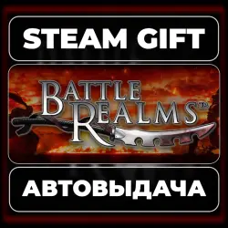Battle Realms: Zen Edition Steam • RU + WORLD