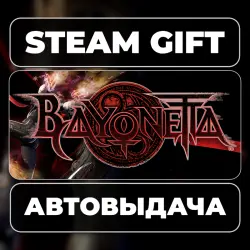 Bayonetta Steam • RU + WORLD