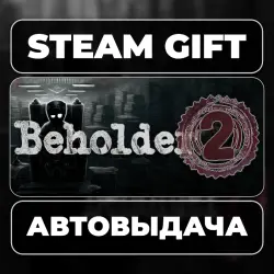 Beholder 2 Steam • RU + WORLD