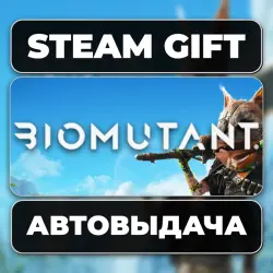BIOMUTANT Steam • RU + WORLD