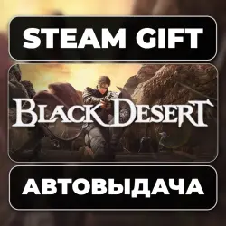 Black Desert Steam • RU + WORLD