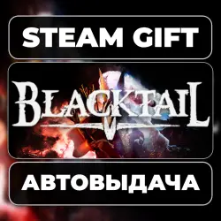 BLACKTAIL Steam • РФ + МИР