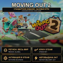 Moving Out 2 — Standard Edition Steam Key GLOBAL