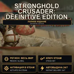 Stronghold Crusader: Definitive Edition Standard Edition Steam Key GLOBAL