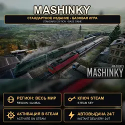 Mashinky Standard Edition — Steam GLOBAL Key for PC — Worldwide