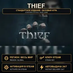 Thief Standard Edition — Steam Key GLOBAL