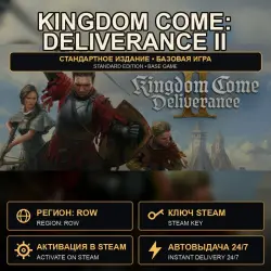 Kingdom Come: Deliverance II — Standard Edition Steam Key — ROW