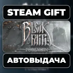 Bleak Faith: Forsaken Steam • RU + WORLD