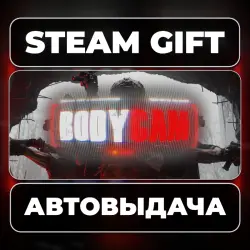 Bodycam Steam • RU + WORLD