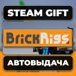 Brick Rigs Steam • RU + WORLD